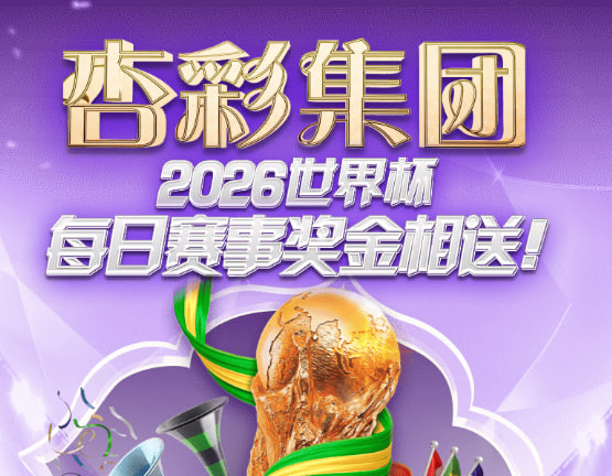 摩登7游戏主视觉