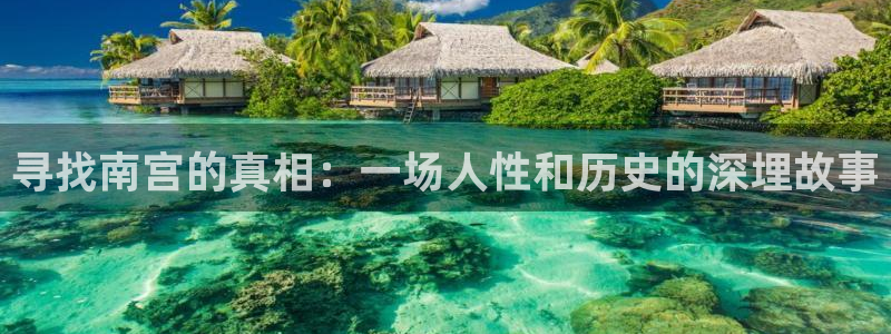 摩登7app哪个模式容易赢