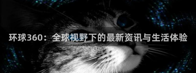 摩登7平台在线开户
