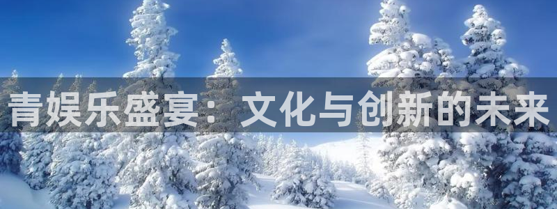 摩登73代理