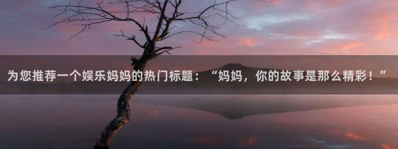 摩登7下载二维码