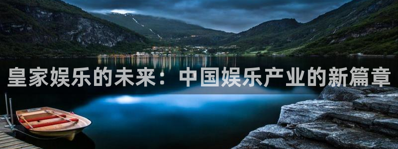 摩登7游戏试玩