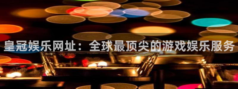 摩登7电子有限公司