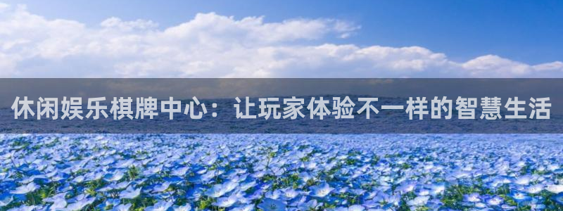 摩登7ccmpc麻将胡了
