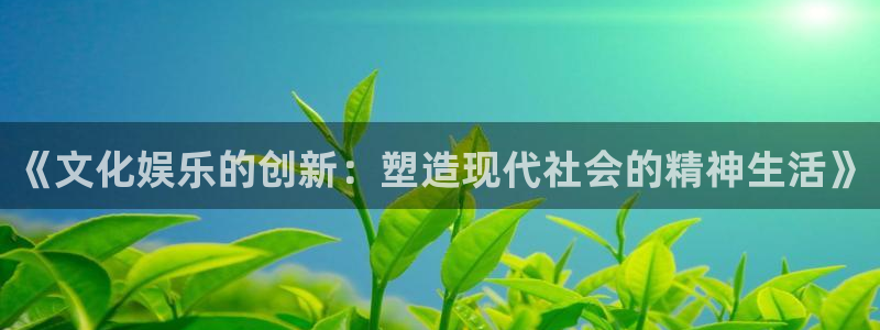 摩登73